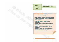 10-unit7.pdf